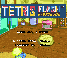 Tetris Flash (Japan) Title Screen